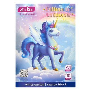 Картон белый детский для поделок А4 10 л. ZiBi KIDS Line UNICORN 230г/м ZB.1990-07