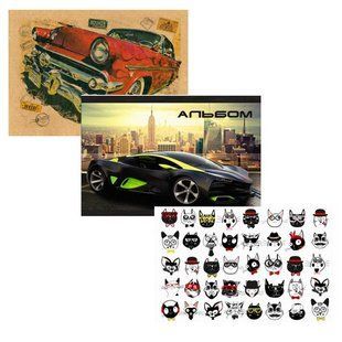Альбом для малювання А4 16арк ОФОРТ 120г/м2 АА4216