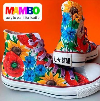 Краска для ткани Art Kompozit Mambo 50мл 746***, Белый