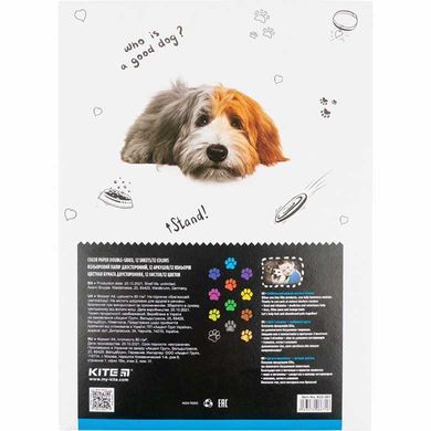 Бумага цветная детская А4 12л. двухсторонняя KITE мод 287 Dogs K22-287