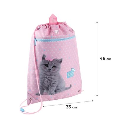 Сумка для обуви Kite мод 601 с карманом Studio Pets SP24-601M-1