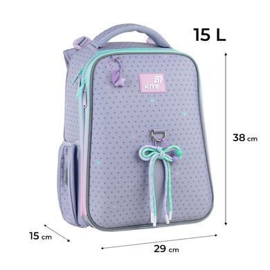 Рюкзак Kite школьный мод 531 Education teens K26-531M Lovely 38*29*15см