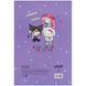 Тетрадь нотная KITE А4 20арк Hello Kitty HK26-404