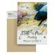 Папір-склейка для малювання Smiltainis Star T (mixed media) А6 300г / м2 20л білий 6TS-20(300)/FS