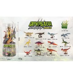 Іграшки фігурки 4FUN Animal World Динозаври. Набір колба 966-2