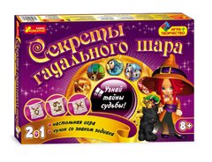 Игра настольная Creative 1987А Тайны гадального шара