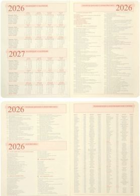 Ежедневник 2026 А5 Leo Planner Whisky твердый 2526**, Зелёный