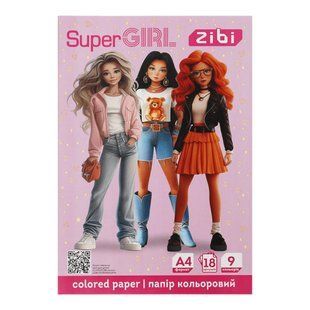 Бумага цветная А4 18 л. ZiBi Super Girl 9 цв. ZB.1900-10