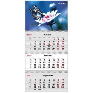 Календарь настенный квартальный 2027 Axent на 3 спирали 29,7*63см 8803-27-4-A Butterflies 1