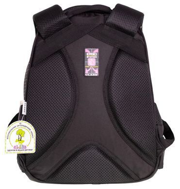 Рюкзак (ранець) м'який Class SchoolPack 2521C Black Cat 38*28*17см