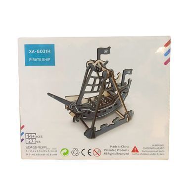 Модель 3D дерев'янна сборна WoodCraft XA-G031H Фрегат гойдалка 14,5*8*13,6см