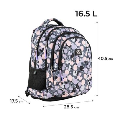 Рюкзак (ранець) м'який GoPack Education GO24-162M-4 Teens 40,5*28,5*17,5см