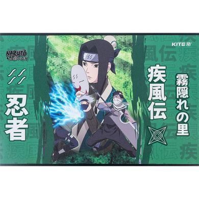 Альбом для малювання А4 12арк Kite мод.241 Naruto NR24-241