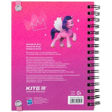 Блокнот на спирали А6 80л. Kite My Little Pony LP24-229
