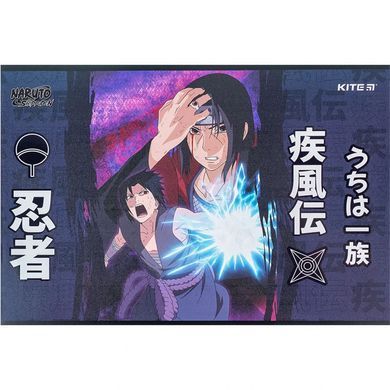 Альбом для малювання А4 12арк Kite мод.241 Naruto NR24-241