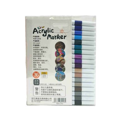 Маркер акриловий Acrylic Marker набір 36шт 2846/1665-36/912-36