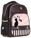 Рюкзак (ранець) м'який Class SchoolPack 2521C Black Cat 38*28*17см