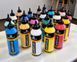 Акрил фарба Art Kompozit 500мл Standart 524***, Білий