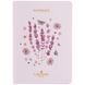 Блокнот А6 Axent 60арк Turnowsky Morning Dew-1 клітинка 8711-5-A-TR