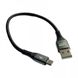 Кабель USB-А - Micro-USB 2.4A 0,25m Nylon Veron NM09