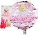 Шарик воздушный ZYBalloon набор 6шт разного размера, ассорти 1212-11