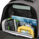 Рюкзак Yes 550409 TS-59L Access 44*31*17см