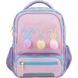 Рюкзак (ранець) м'який Kite Kids міні мод 559 Fluffy Bunnies K22-559XS-1