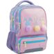 Рюкзак (ранец) дошкольный Kite Kids мини мод 559 Fluffy Bunnies K22-559XS-1