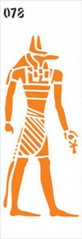 Трафарет 11*33см 078 Серия Египет; бог Ра