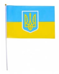 Флаг Украины 20*28см с Гербом с держателем, 1015-2028