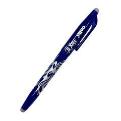 Ручка гелевая Пишет-Стирает Cello FriXo 0,7мм CL-200 шариковый наконечник, Синий