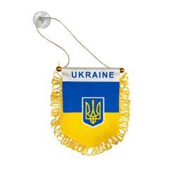 Флажок Украины (вымпел) подвесной 12см*9см с присоской, стандартный