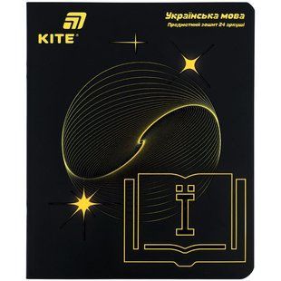 Зошит шкільний А5+ 24арк Kite предметний лін. Lumen Укр. мова K26-240-9