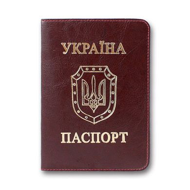 Обложка Brisk Паспорт ОВ-8 Sarif, Бирюзовый
