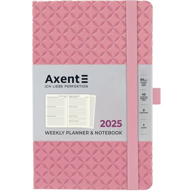 Еженедельник 2025 Axent 12,5*19,5 Partner Gently 8522-25-**-A, Сиреневый