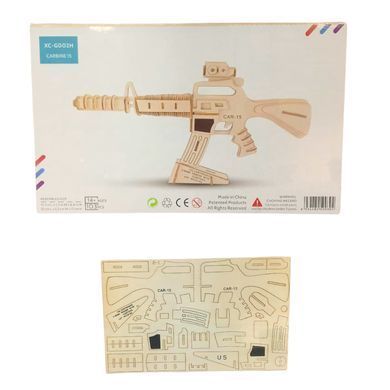 Модель 3D дерев'янна сборна WoodCraft XC-G002H Снайперська гвинтівка 32*3,2*17см