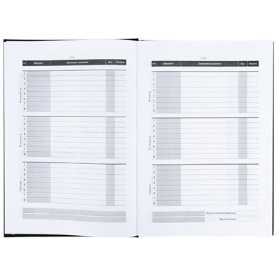 Щоденник шкільний Kite мод 262 Dream K26-262-6