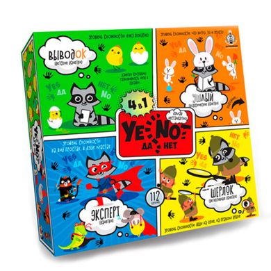 Гра DankoToys DT YEN-02-* YENOT ДаНетки 4в1 (рос)