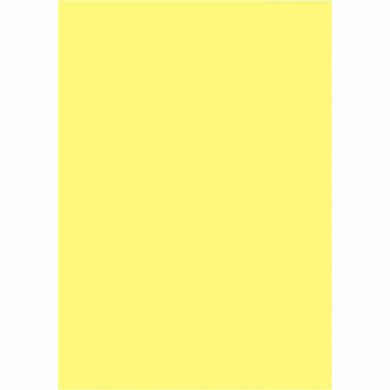 Бумага цветная для принтера А4 80г/м 20л. Buromax Пастель BM.2721220, Жёлтый