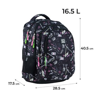 Рюкзак (ранець) м'який GoPack Education GO24-162M-5 Teens 40,5*28,5*17,5см