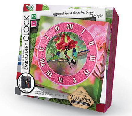 Набор для творчества DankoToys DT EC-01-04 Часы-вышивка гладью Embroidery clock Колибри