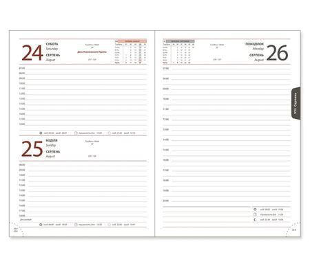 Ежедневник 2027 А5 (14,2*20,3см) Бриск Infolk-Miradur 3В-55-Infolk-Miradur-27, Красный