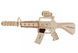 Модель 3D дерев'янна сборна WoodCraft XC-G002H Снайперська гвинтівка 32*3,2*17см