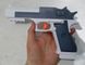 Игрушка Водный пистолет Water Gun 13,5*10*3,5см ассорти 1866/2121