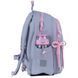 Рюкзак (ранец) школьный Kite мод 771 Pretty Nice K26-771S-1 36*25*12см