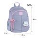 Рюкзак (ранец) школьный Kite мод 771 Pretty Nice K26-771S-1 36*25*12см