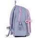 Рюкзак (ранец) школьный Kite мод 771 Pretty Nice K26-771S-1 36*25*12см