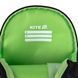 Рюкзак Kite школьный мод 538 Education teens HW26-538XXS Hot Wheels 22*20*9см