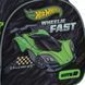 Рюкзак Kite школьный мод 538 Education teens HW26-538XXS Hot Wheels 22*20*9см