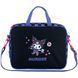 Сумка через плече Kite мод 589 А4 Kuromi HK26-589-1